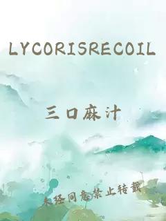 LYCORISRECOIL
